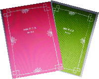 mybook1