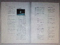 mybook2